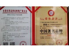 针纺织品企业申报国家级荣誉资质证书全攻略 资质要求与流程详解