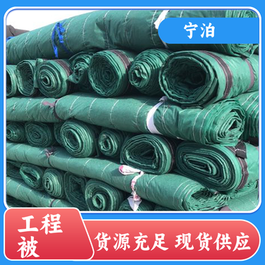 石家庄兴旺绗缝针纺织品 匠心传承与行业先锋的交响